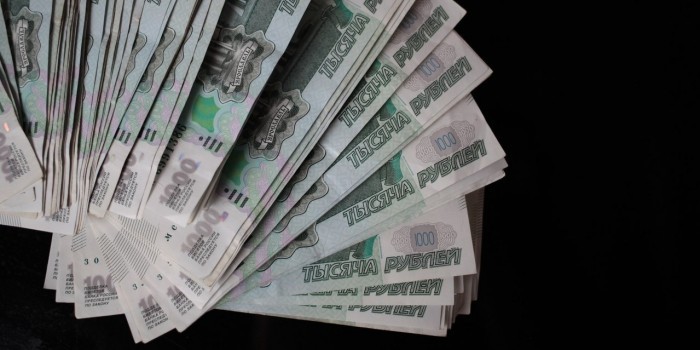 В Минэкономики указали на замедление инфляции