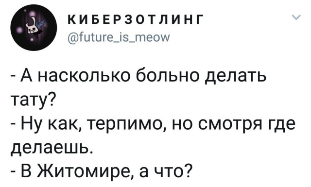 Он экономил на всем, даже учился на чужих ошибках анекдоты