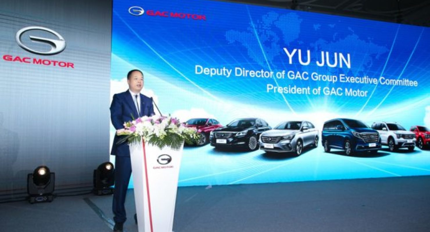 Открылась онлайн-конференция дистрибьюторов GAC MOTOR под названием «Together, Go Better»
