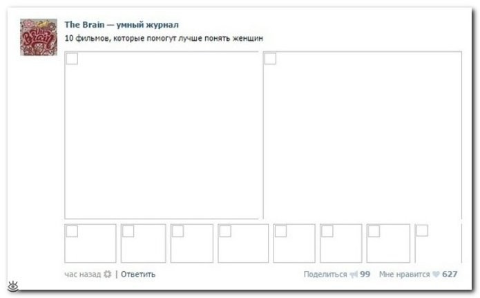 Смешные комментарии из социальных сетей соцсети, юмор