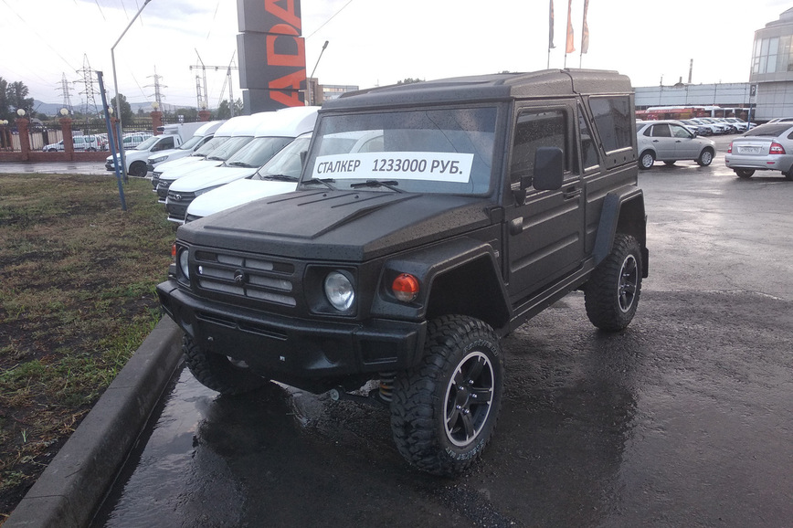Дилер АвтоВАЗа выставил на продажу первый серийный «Сталкер» на базе «Нивы». Цена — космос! Дилер АвтоВАЗа выставил на продажу первый серийный «Сталкер» на базе «Нивы». Цена — космос! авто и мото,автоновости
