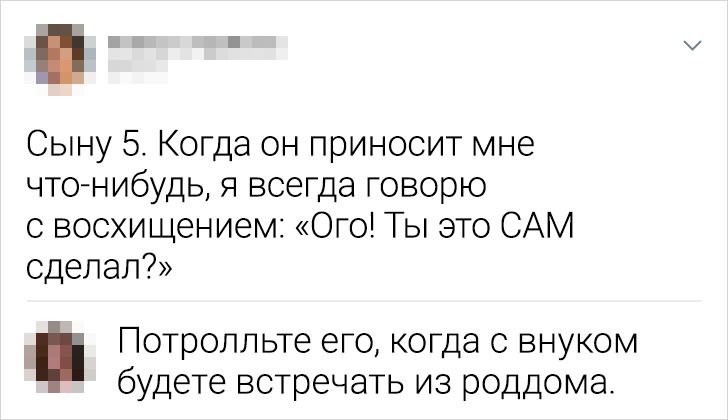 15 комментариев из социальных сетей, которые смело можно поместить в методичку по остроумию