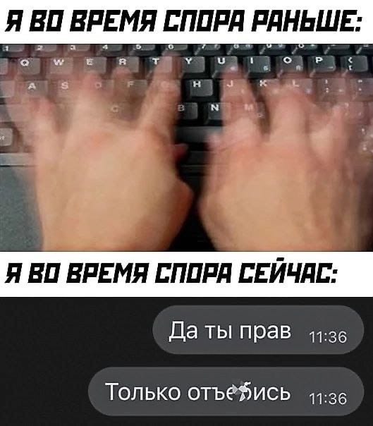 - Как много молодежи на самокатах. - Да, растет поколение с одной длинной и сильной ногой сегодня