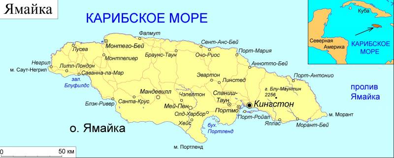 Приватиры и корсары острова Ямайка Приватиры и корсары острова Ямайка история