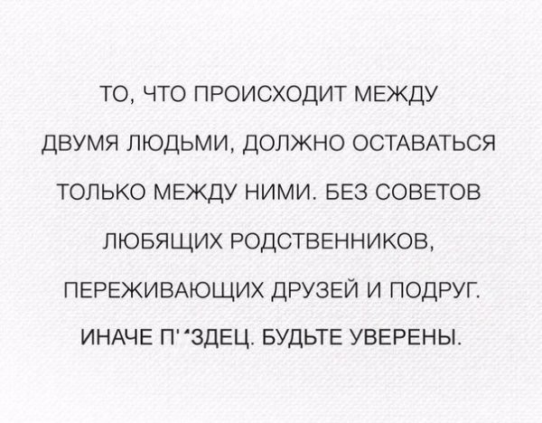  Меняю комплекс неполноценности на манию величия! открытки, приколы, юмор