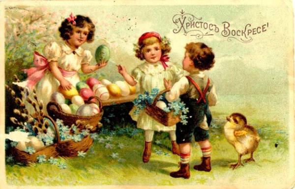 100 дореволюционных открыток с Пасхой для поздравления родителей, бабушек и дедушек, свекрови, подруг — в общем, всех открытки, Светлой, христиане, светлым, отправив, например, возможно —, равно, праздником, Однако, поздравить, открытку, приехать, возможности, друга, далеко, живут, симпатичную, Старинные, Собрали