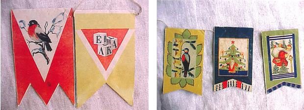 История советских ёлочных игрушек