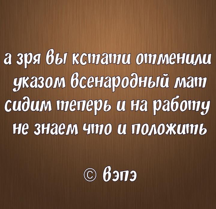 Пирожки. Про работу приколы,стихи,юмор