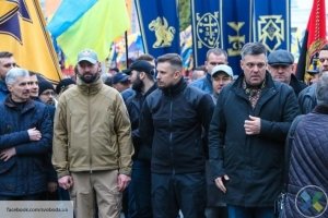 «Від Сяну до Дону»: украинские националисты пригрозили России «захватить» Кавказ и Кубань 