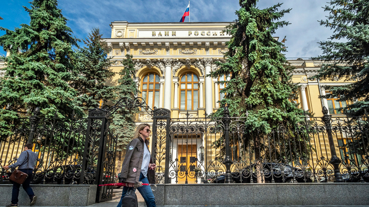 БАНК РОССИИ ОСОЗНАЛ ОПАСНОСТЬ "ЭКОСИСТЕМ" В ЭКОНОМИКЕ: ЖДЁМ РЕШИТЕЛЬНЫХ МЕР