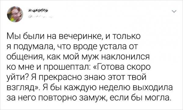 Подборка забавных твитов  приколы,смешные картинки,юмор