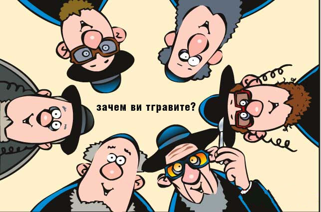 zhidovskie-shlyuha-rahil-vecherinkah