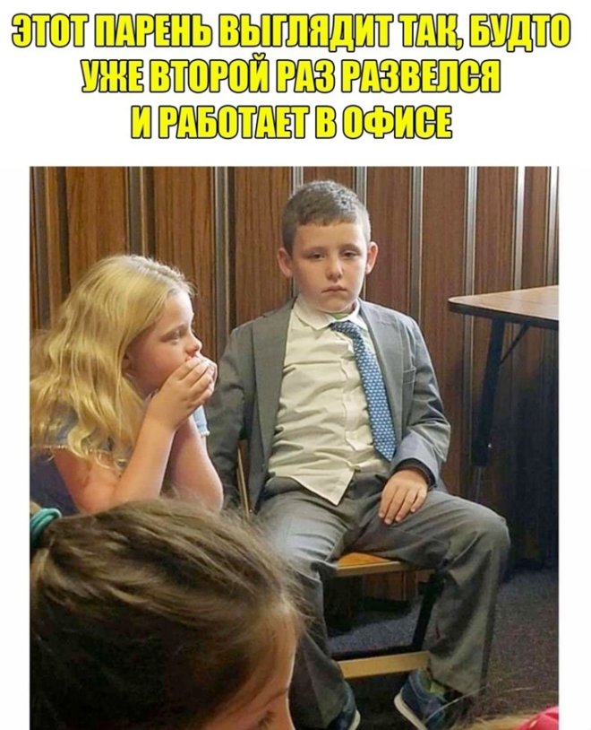 Смешные картинки с надписями и физика для чайников Смешные картинки с надписями и физика для чайников