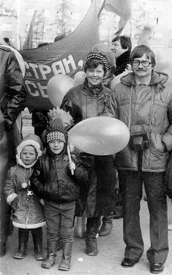 Мы Советские Люди (33 фото) СССР, детство, история, факты, фото