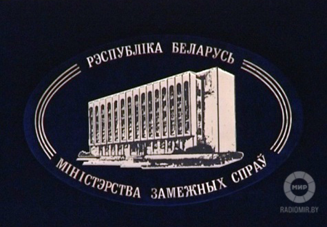 mid_77
