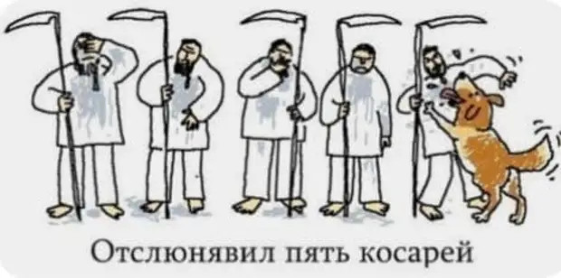 В смысле ты ничего не достиг в этой жизни? А как же дно? говорит, хороший, после, тысяч, красивая, какой, мальчик, автобус, кольцо, смотрит, Теперь, жизнь, случайно, пацана, другому, такой, увидел, вообще, первый, целую