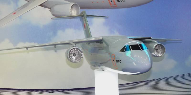 Ил-276. Боевое прошлое и будущее ввс