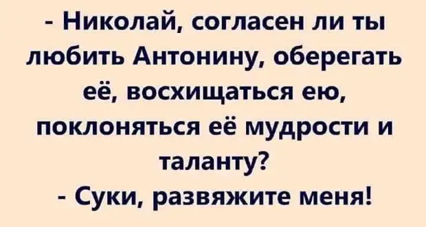 Отец не узнавал своего сына Василия, чтобы тот вырос богатым Почему, чугунные, смогу, Сможете, сказал, показывали, говорит, ничего, твоей, двадцатилетнего, такой, старой, заднице, дорогая, говорилиОбъявление, Просто, потушенные, остановленных, пятидесятилетней, находишь