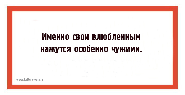 28 открыток с мудрыми мыслями доброго сказочника Евгения Шварца