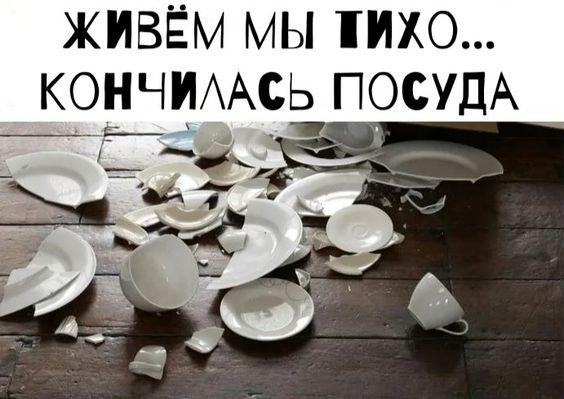 25 анекдотов и шуток в картинках для чудесного настроения 25 анекдотов и шуток в картинках для чудесного настроения