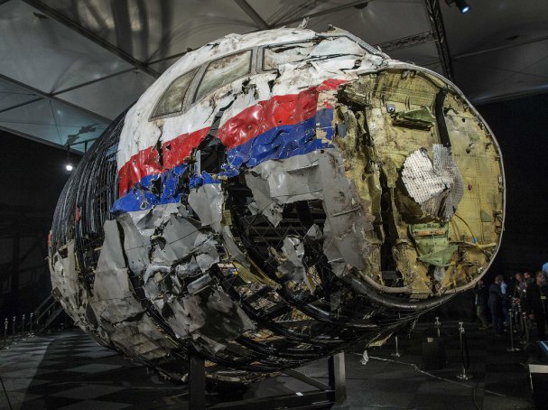 Голландцы сели в лужу с расследованием MH17 — отвечать Украине...