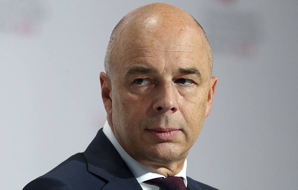 Последние новости России — сегодня 20 октября 2019 россия