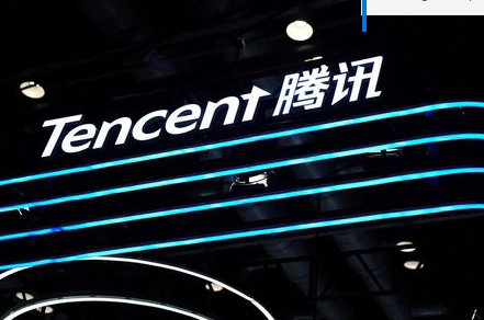 A logo of Tencent is seen at its booth at the 2020 China International Fair for Trade in Services (CIFTIS) in Beijing, China September 4, 2020. REUTERS/Tingshu Wang