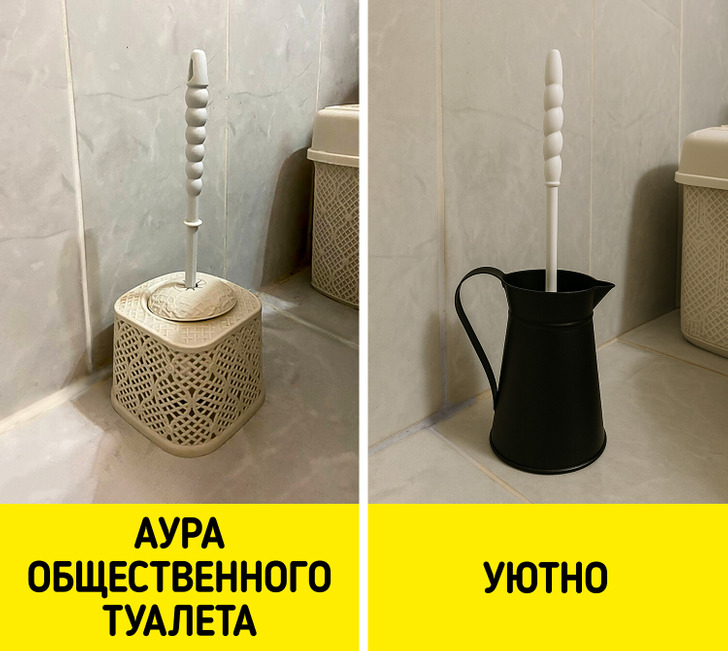 6 мелочей, которые превращают ваш санузел в место, из которого хочется поскорее убраться 6 мелочей, которые превращают ваш санузел в место, из которого хочется поскорее убраться ванную, Лучше, интерьер, Дизайнеры, с матовыми, черные, выбрать, ершик, ванная, выглядит, силами, купите, лайфхак, отдельно, а вместо, привычной, емкости используйте более, классный, придумали, не устраивает