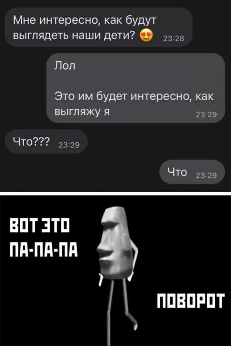 Улётные приколы Улётные приколы