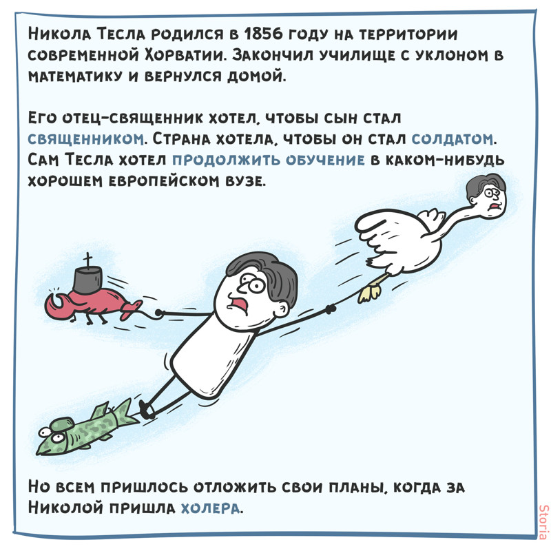 Смешные комментарии из социальных сетей картинки, приколы, юмор