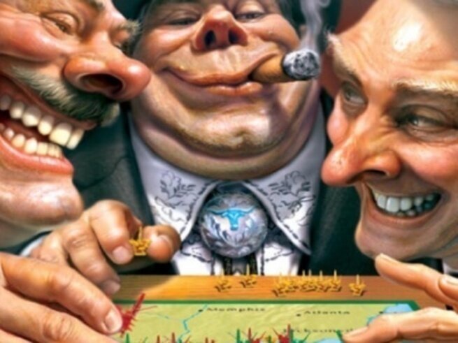 Люди и нелюди