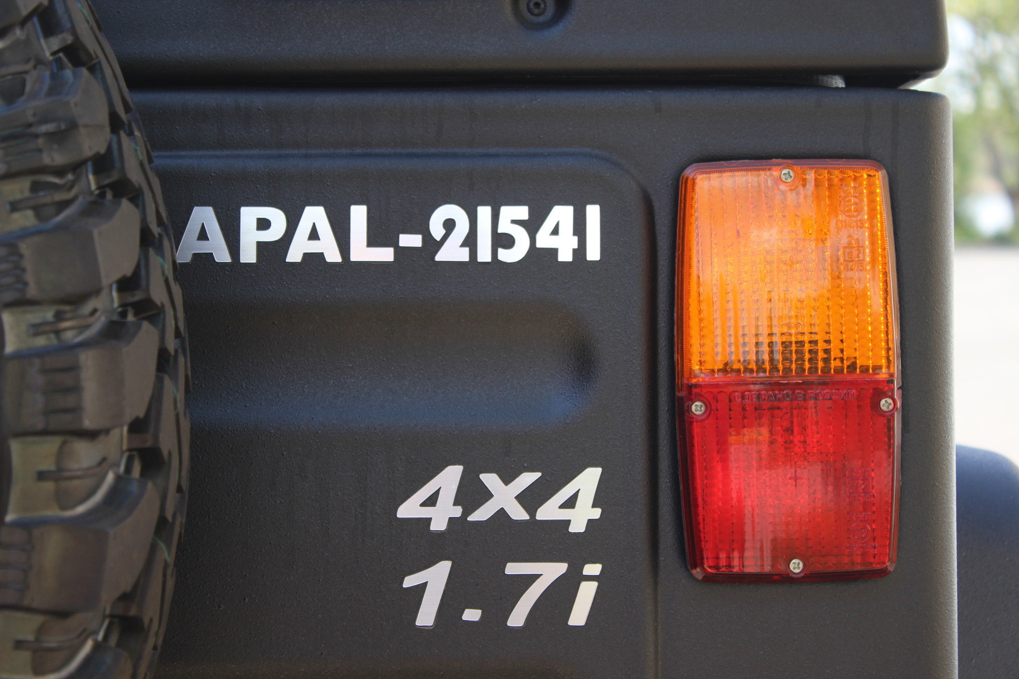 Апал-21541 Сталкер: знакомимся воочию с новым российским внедорожником Апал-21541 Сталкер: знакомимся воочию с новым российским внедорожником авто и мото,автомобиль,автоновости,Россия