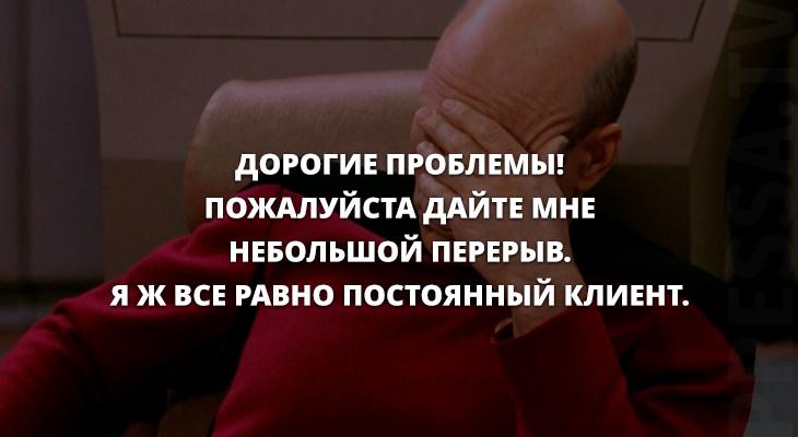 Ваш постоянный. Дорогие проблемы. Дорогие проблемы пожалуйста дайте мне. Дорогие проблемы дайте мне небольшой перерыв. Дорогие проблемы пожалуйста дайте мне небольшой перерыв.