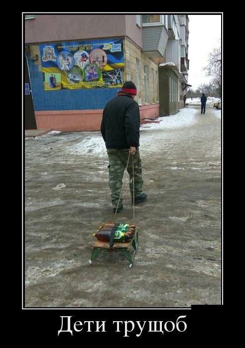 Подборка утренних демотиваторов для поднятия настроения Подборка утренних демотиваторов для поднятия настроения