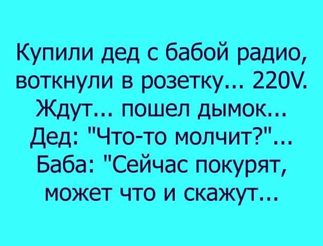 Несчастный случай в лифте.. Несчастный случай в лифте.. анекдоты,веселье,демотиваторы,приколы,смех,юмор