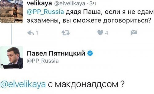 Прикольные и очень прикольные картинки (54 шт)