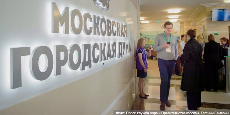 Собянин выступил с ежегодным отчётом о работе/Фото: Е. Самарин mos.ru