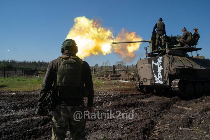 Боевой тюнинг в зоне СВО Боевой тюнинг в зоне СВО оружие
