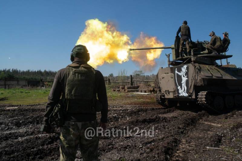 Боевой тюнинг в зоне СВО оружие