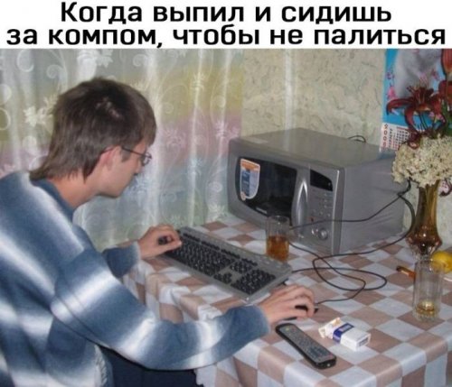 Прикольные картинки скрасят понедельник (40 шт)