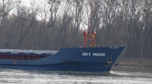 SKY MOON, дунай, украина, крым. политика