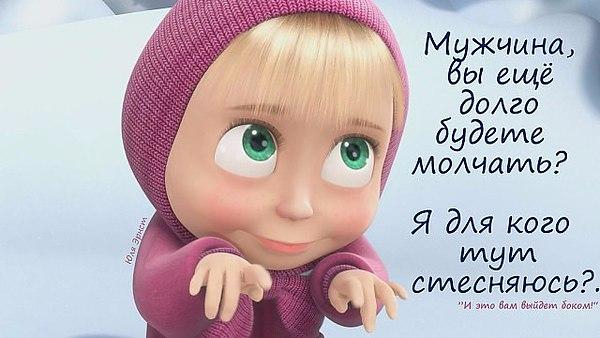 Как поднять настроение. Анекдоты коротыши анекдоты,юмор