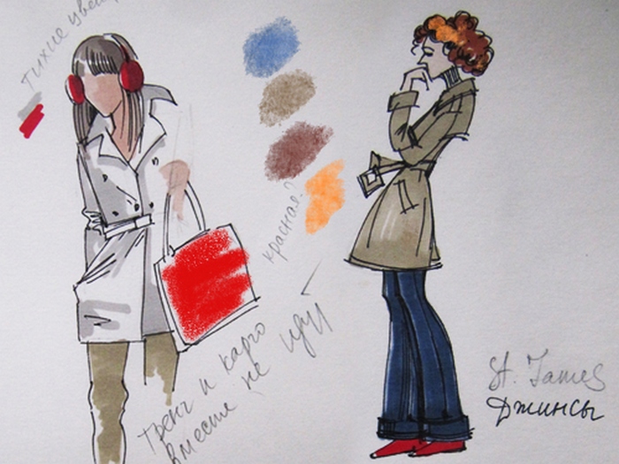 Возраст любви: размышления 40-летней женщины о жизни, об отношениях и о гардеробе Возраст любви: размышления 40-летней женщины о жизни, об отношениях и о гардеробе