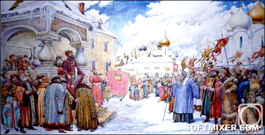 Вся правда о Борисе Годунове 