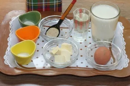 Пироги с мясным фаршем, овощами и соусом: шаг 1