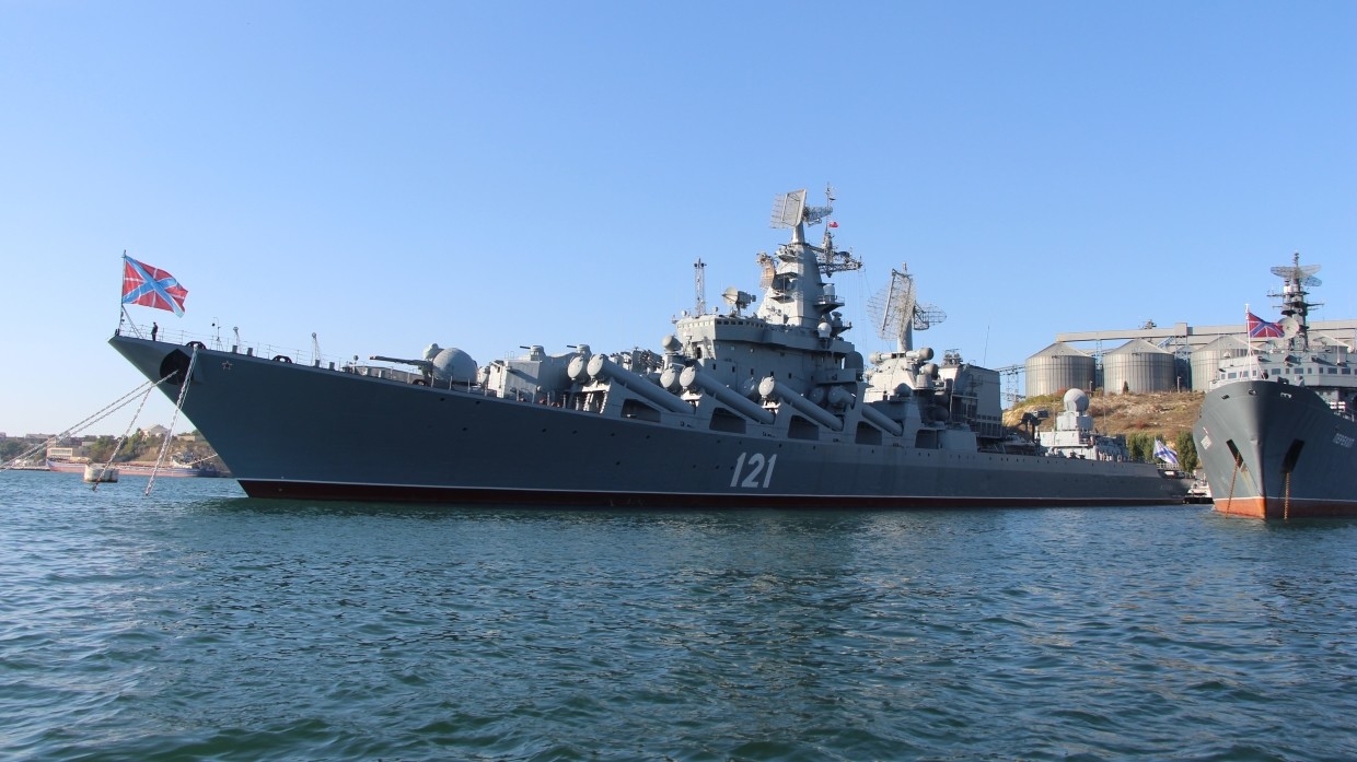 Черноморский флот празднует 238-ой день рождения