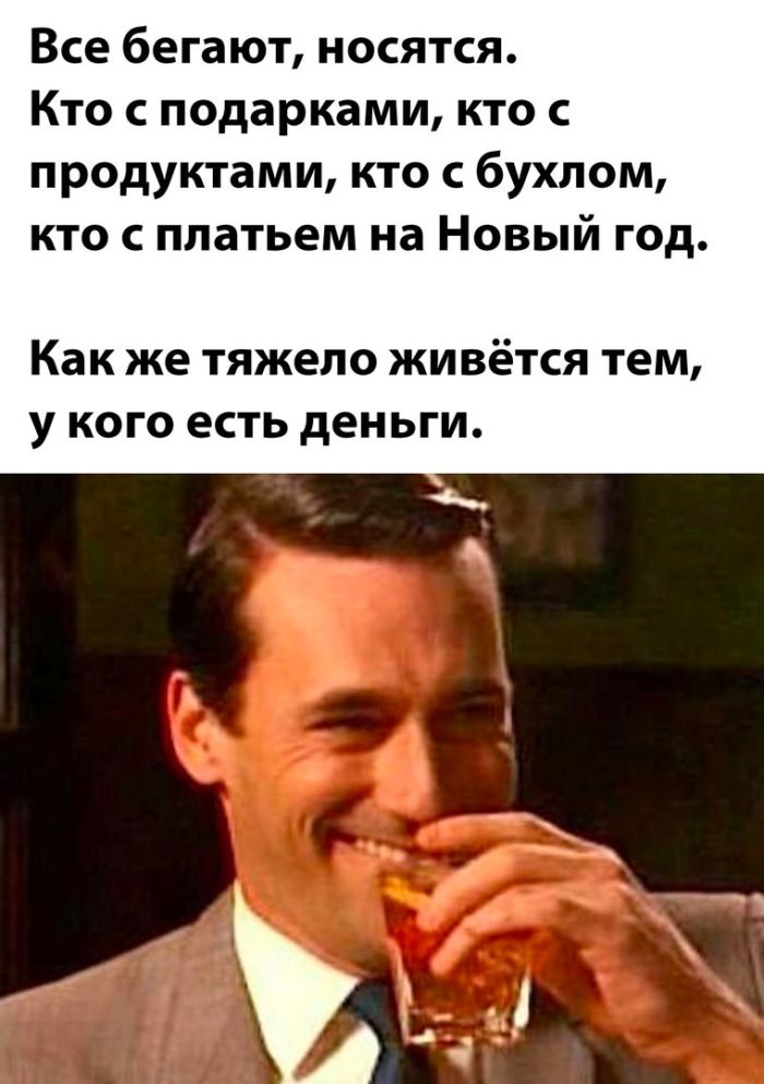 Прежде, чем что-то сказать, убедитесь, что ваш язык надежно прикреплен к мозгу ничего, прибыли, красиво, потом, такая, растрезвонит, деньги, какие, такой, подошла, зеркалу, исход, мужики, Потом, Андрюша, рассказывали, субботам, налоги, погулять, отправляли