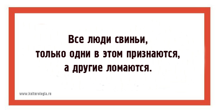 28 открыток с мудрыми мыслями доброго сказочника Евгения Шварца