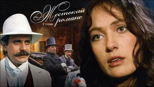 Карьерные виражи Эльдара Рязанова: золотой период и главные неудачи Карьерные виражи Эльдара Рязанова: золотой период и главные неудачи Звезды