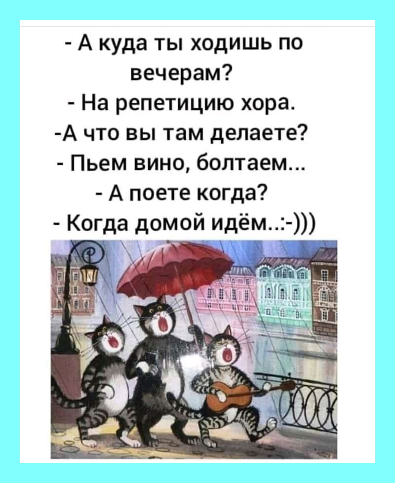 Девушка пришла к гинекологу, разделась, села в кресло и раздвинула ноги... говорит, дыхни, ВышеДевушка, Почему, Гибэдэдэшник, кулек, Водитель, бросает, чтобы, гулять, обезьяна, когда, кудато, звонит, тогда, время, зачем, Елена, Добавить, вышеДоктор